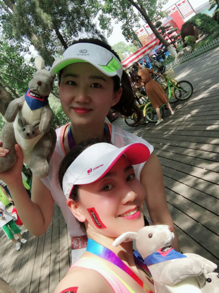 Swisse助力合肥最燃最IN公益走
