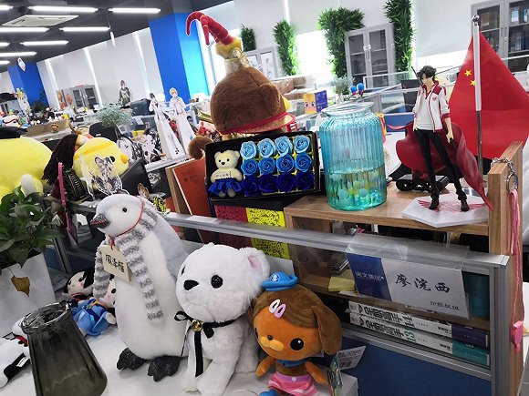 “上海文化”品牌代表之一：沪江 发起互+计划支持中小学公益项目