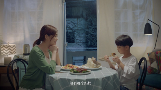 妈妈网力推母亲节公益短片 不催泪只走心