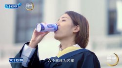 养元饮品六个核桃坚持真材实料不动摇 助力莘莘学子决胜高考