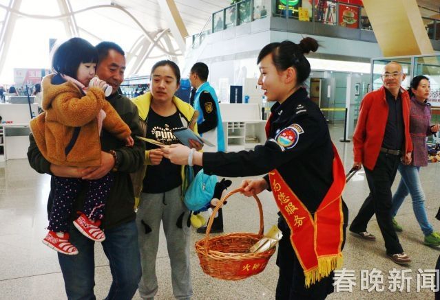 云南机场集团下一步将做实服务“品牌化”
