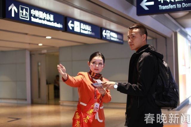 云南机场集团下一步将做实服务“品牌化”