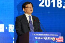 刘平均：以丝绸之路为纽带培育世界知名品牌