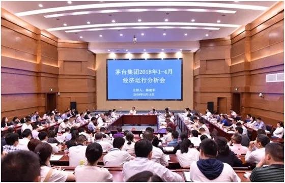国窖1573今年剑指100亿、2020年瞄准200亿;李保芳指点茅台生产工作...