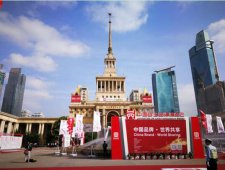 沪江开启“互+计划”公益项目 将优质教育资源向偏远地区倾斜