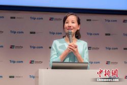 携程CEO孙洁赴日启动TRIP新品牌 发布联名信用卡