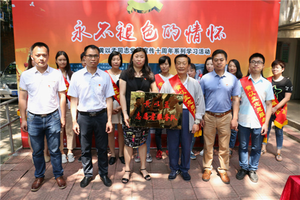 福州仓山三抓促三化 匠心打造“志愿仓山”品牌