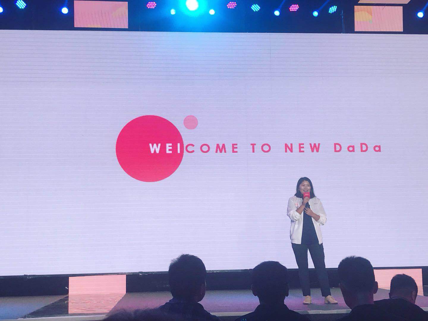 哒哒英语宣布品牌升级，与和睦家合作推出公益项目