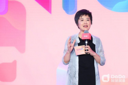 哒哒英语品牌升级焕新 用技术与公益实现“陪伴”式关爱理念