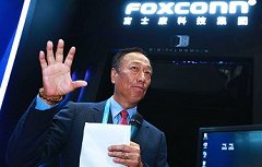 2018中国品牌价值百强榜发布 分众传媒名列第61位