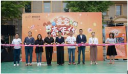 北京赛特奥莱爱宠嘉年华，中宠股份助力公益