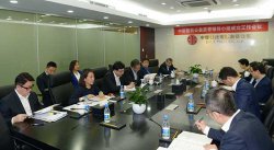 中信信托正式成立公益慈善领导小组