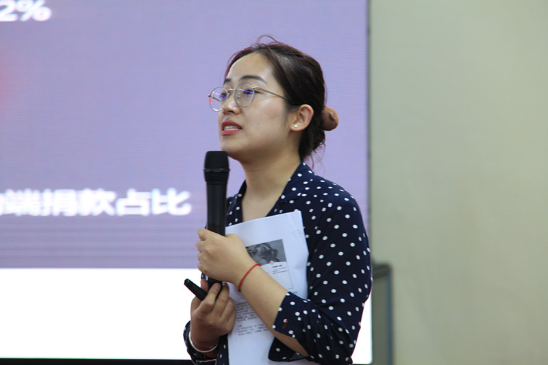 中国好公益平台2018品牌创建机构筹款训练营在京举行
