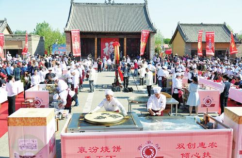 让“临汾技工”品牌叫响全国