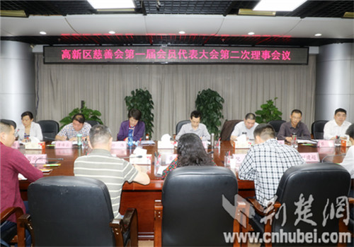 高新区慈善会：打造慈善“品牌” 传递友善新风