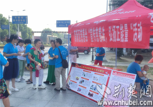 高新区慈善会：打造慈善“品牌” 传递友善新风