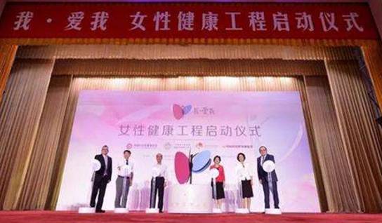 周希俭：从企业家到慈善家 ，要做就要做的值得