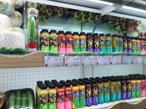 除了好吃，还有好喝百果园首款果汁品牌猴果滋（HOUJUICE）上市引发关注