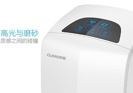 十大品牌泉露智能净水器 家用物云水机净水领跑者