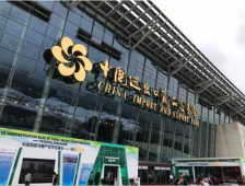潮州政府携手新媒体 提升广交会上品牌影响力