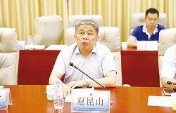 深圳市市场和质量监督管理委员会发布《深圳市品牌建设现状与