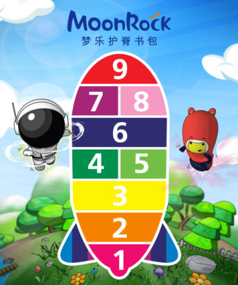 梦乐MoonRock 520儿童公益护脊“地球家速跑”即将火热开跑！