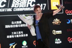 品牌价值最高赛事路德FC047期称重会战前预演