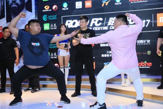 来自格斗群雄的暴击，品牌价值最高赛事路德FC047期称重会战前预演