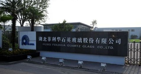 点赞！荆州这家企业荣登“中国品牌价值评价”榜单