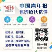 推动责任品牌建设成企业发展新指标