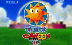 东南汽车传递品牌正能量，公益之路不辍前行
