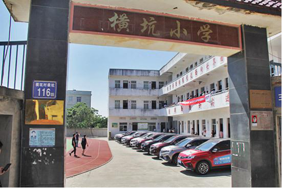 东南汽车传递品牌正能量，公益之路不辍前行