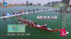 《奔跑吧》第二季热播中 沉浸式营销放大品牌营销价值