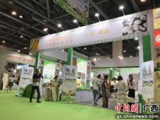 横县茉莉花茶实力圈粉 中国国际茶博会产销对接共签约近1.92亿