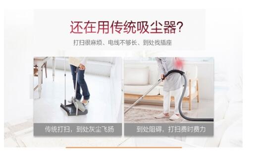 无线吸尘器哪个牌子好？国际品牌优势明显实力强大