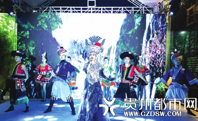 多彩贵州网