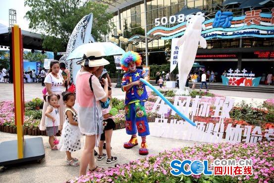 东风标致品牌狮粉体验营成都站：1500名狮粉齐聚狂欢