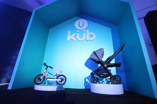 打造中国精品婴童品牌 KUB发布“推车界劳斯莱斯”