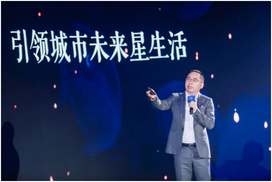 红星地产副总裁陈志杰现场分享红星地产的生活美学
