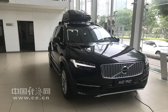 二线高档品牌之争：沃尔沃何以跌至“三线”