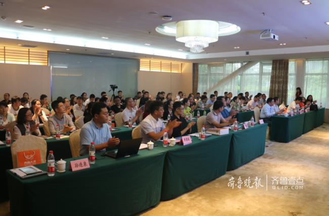 2018德州首届互联网+企业文化与品牌创新论坛启动