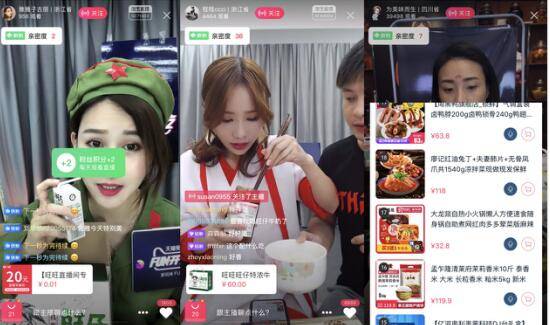 携手淘宝直播赋能品牌商家，天猫食品打造了一场“美食直播盛宴”