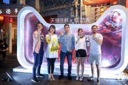 300秒售出16吨小龙虾 全网销量第一品牌! 红功夫，红遍中国!