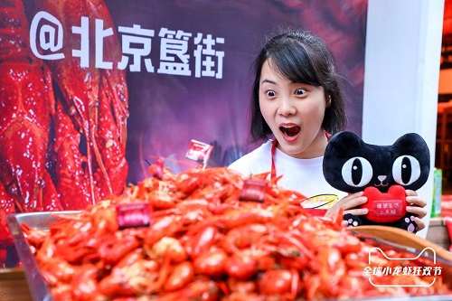 300秒售出16吨小龙虾 全网销量第一品牌! 红功夫，红遍中国!
