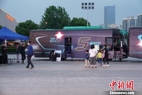 “电靓美好未来”公益活动举办 “梦想电巴士”受关注