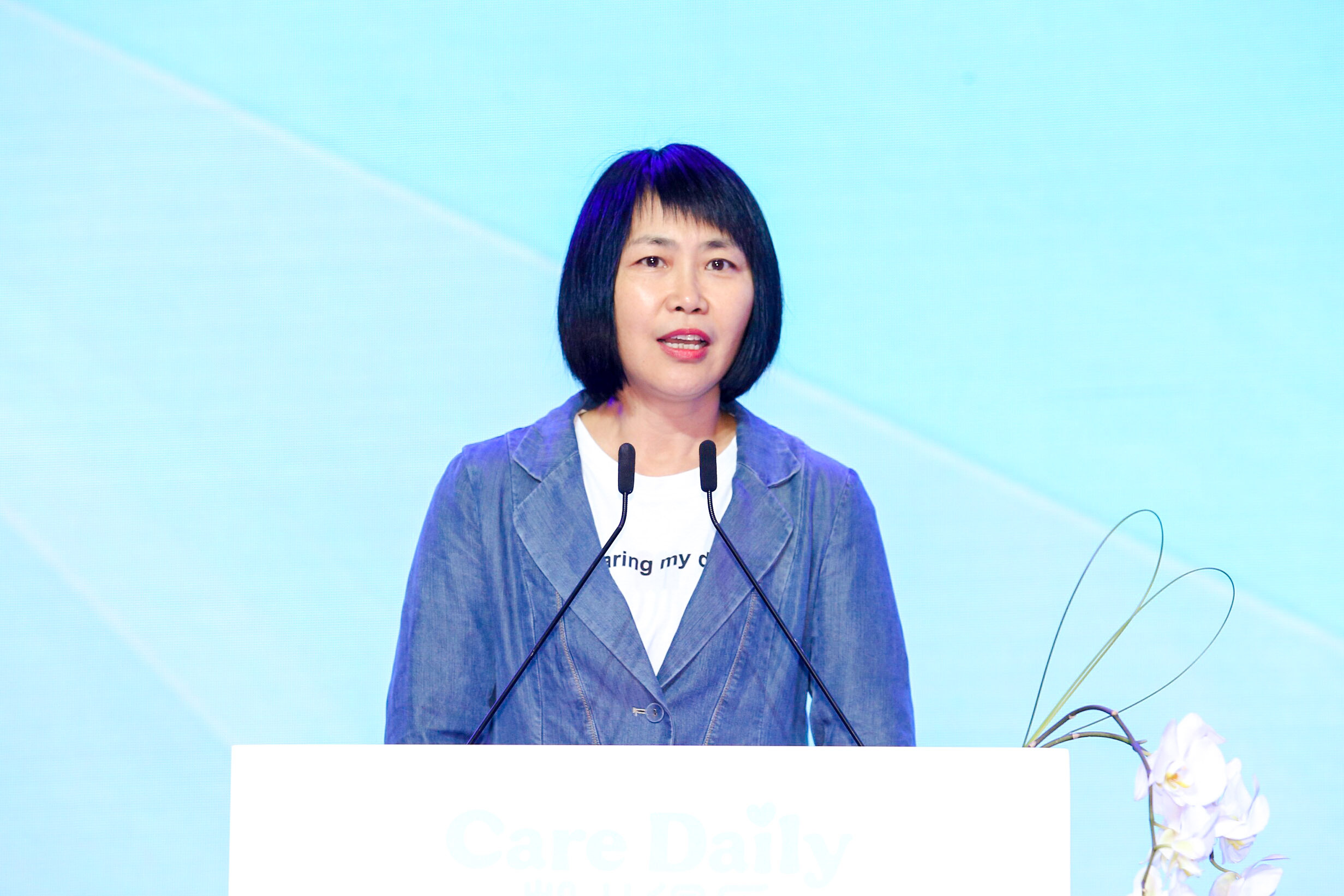 中国人口福利基金会秘书长助理牛艳平女士致辞
