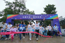 万驭赞助大型慈善益行活动在杭州西溪湿地成功举办