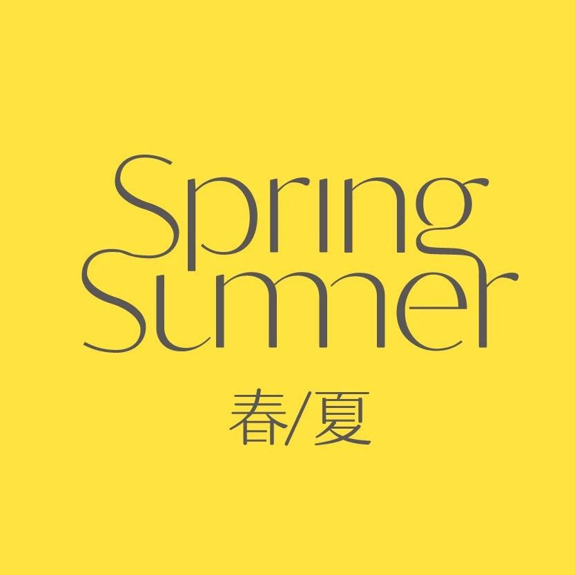 伽蓝集团郑春影：培养立足中国放眼世界的品牌
