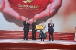 安然纳米公司公益再升级 精准帮扶新疆贫困村