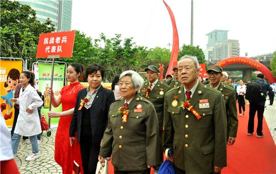 “爱在张仲景，健康中原行”大型公益活动暨香雪制药·张仲景大药房第